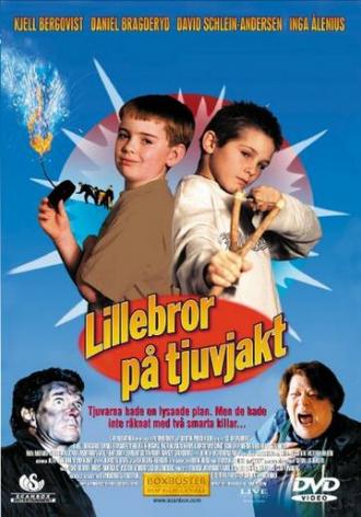 Компания Лиллеброра (фильм 2003)