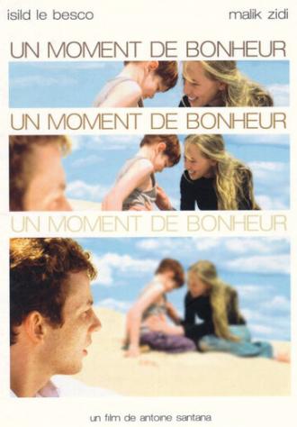 Момент счастья (фильм 2001)