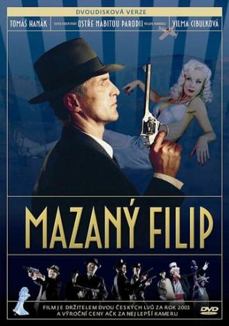 Mazaný Filip (фильм 2003)