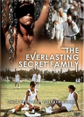 Вечная тайна семьи (фильм 1988)