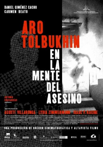 Аро Толбухин: Разум убийцы (фильм 2002)