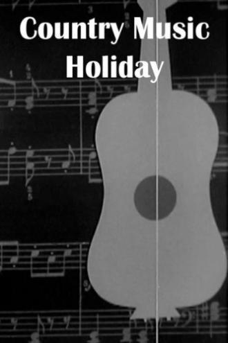 Country Music Holiday (фильм 1958)