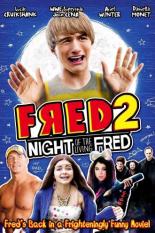 Фред 2: Ночь живых с Фредом (2011)