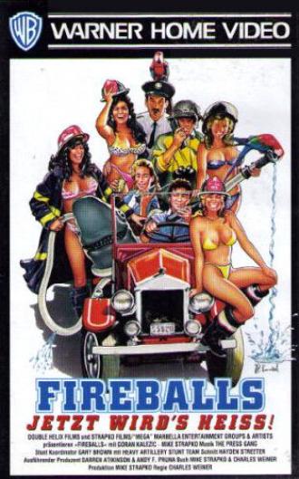 Огненные шары (фильм 1989)
