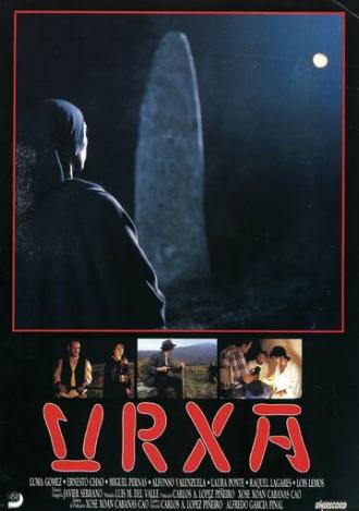 Urxa (фильм 1989)