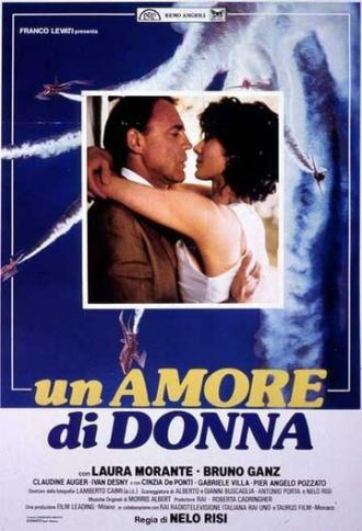 Любовь женщины (фильм 1988)