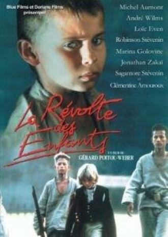 Бунт детей (фильм 1992)