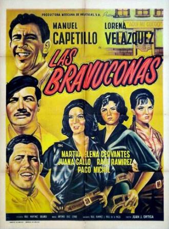 Las bravuconas (фильм 1963)