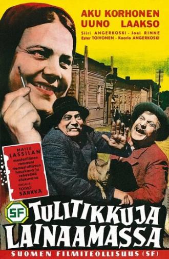 За спичками (фильм 1938)
