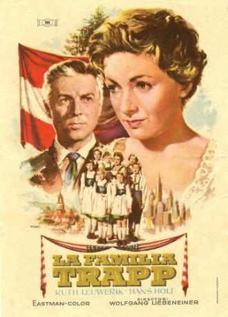 Семья Трапп (фильм 1956)