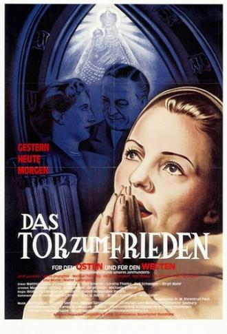 Das Tor zum Frieden (фильм 1951)