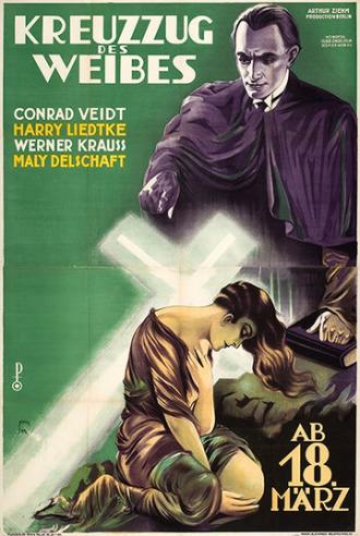Крестовый поход женщины (фильм 1926)