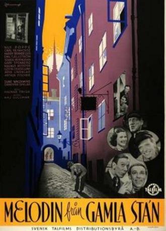 Melodin från Gamla Stan (фильм 1939)