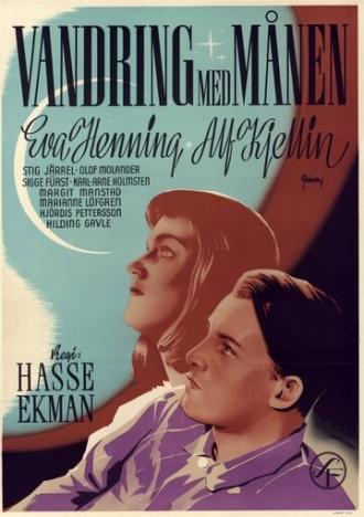 Vandring med månen (фильм 1945)