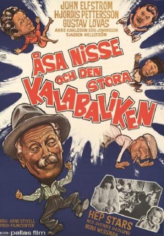 Åsa-Nisse och den stora kalabaliken (фильм 1968)