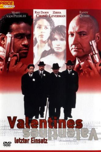День святого Валентина (фильм 1998)