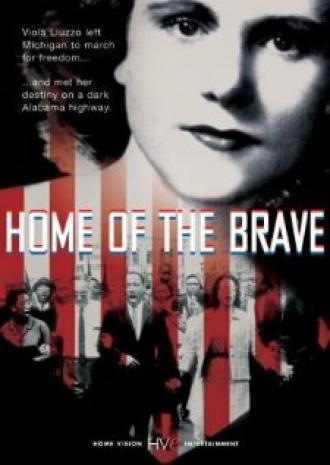 Home of the Brave (фильм 2004)