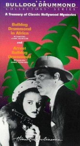 Арест Бульдога Драммонда (фильм 1938)