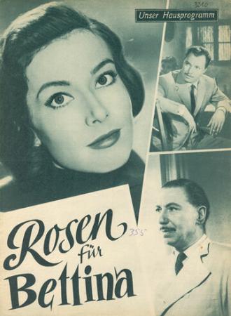 Розы для Беттины (фильм 1956)