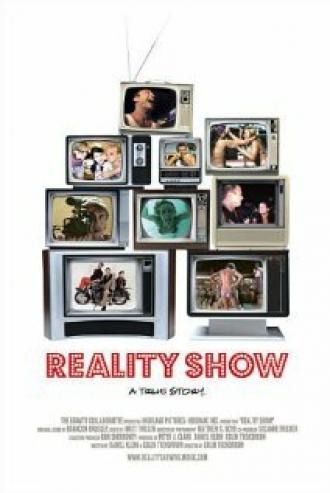 Reality Show (фильм 2004)