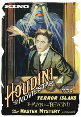 Остров страха (фильм 1920)