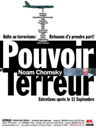 Power and Terror: Noam Chomsky in Our Times (фильм 2002)