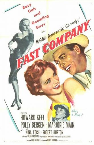 Fast Company (фильм 1953)