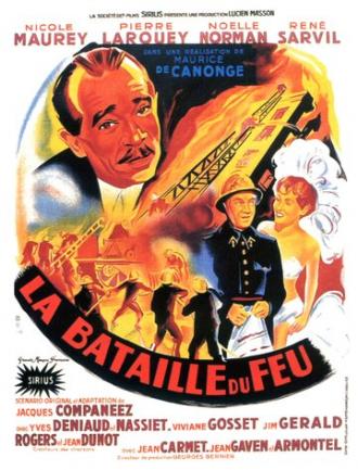 Битва за огонь (фильм 1948)