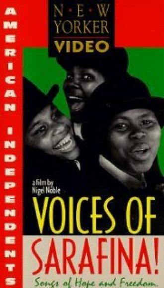 Voices of Sarafina! (фильм 1988)