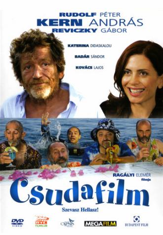 Csudafilm (фильм 2005)