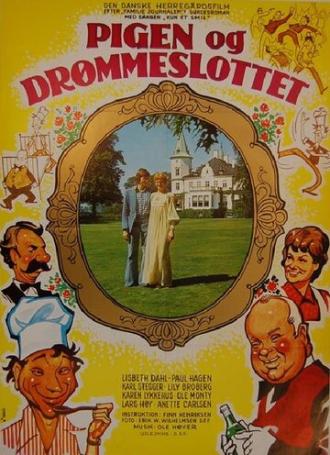 Pigen og drømmeslottet (фильм 1974)
