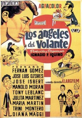 Los ángeles del volante (фильм 1957)