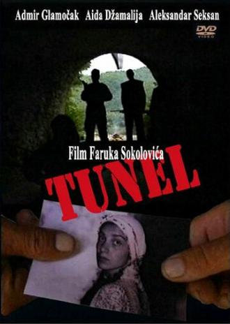 Tunel (фильм 2000)
