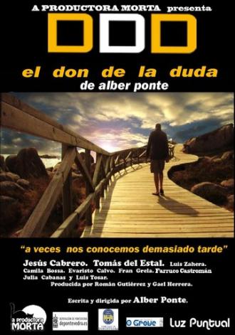 El don de la duda (фильм 2006)