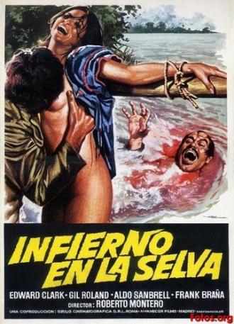 Savana: Violenza carnale (фильм 1979)