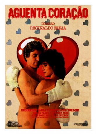 Терпи, сердце (фильм 1984)