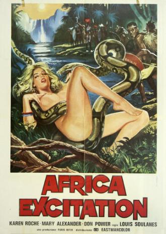 Эротика в джунглях (фильм 1970)