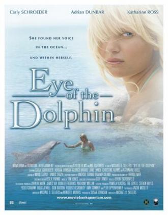 Глаз дельфина (фильм 2006)
