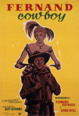 Фернан-ковбой (фильм 1956)