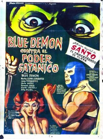 Blue Demon vs. el poder satánico (фильм 1966)