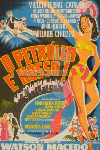 Наша нефть (фильм 1954)