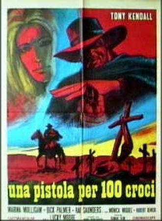 Один стрелок, сто крестов (фильм 1971)