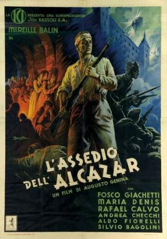 Блокада Алькасара (фильм 1940)
