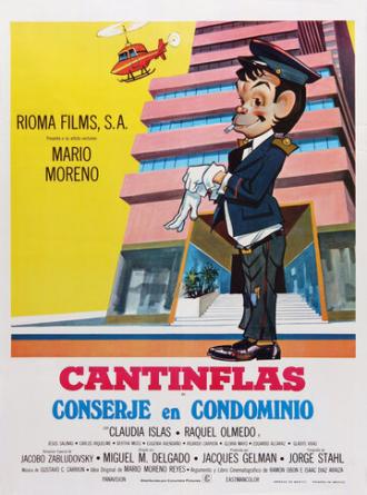 Conserje en condominio (фильм 1974)