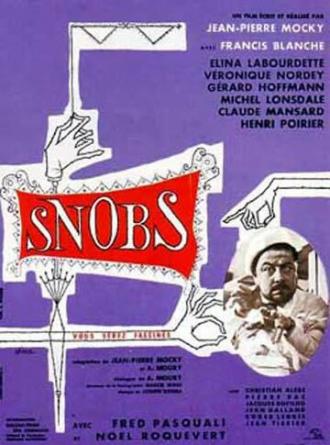 Снобы (фильм 1962)