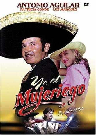 Yo, el mujeriego (фильм 1963)