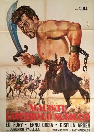 Мацист против шейха (фильм 1962)