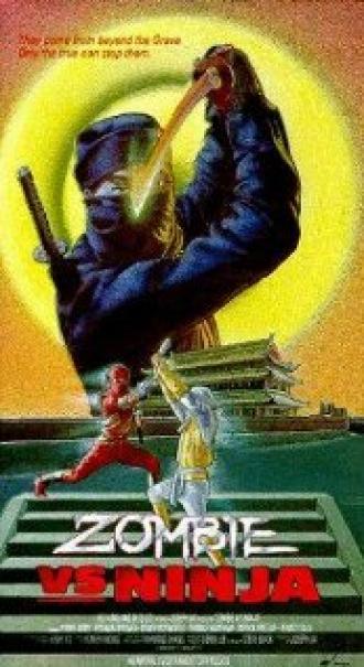 Zombie vs. Ninja (фильм 1989)
