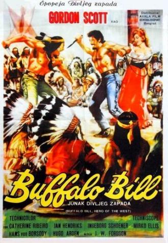 Буффало Билл — герой Дикого Запада