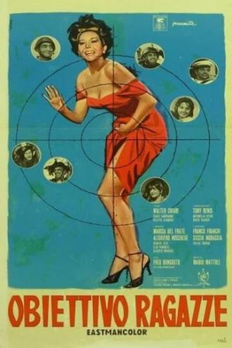 Obiettivo ragazze (фильм 1963)